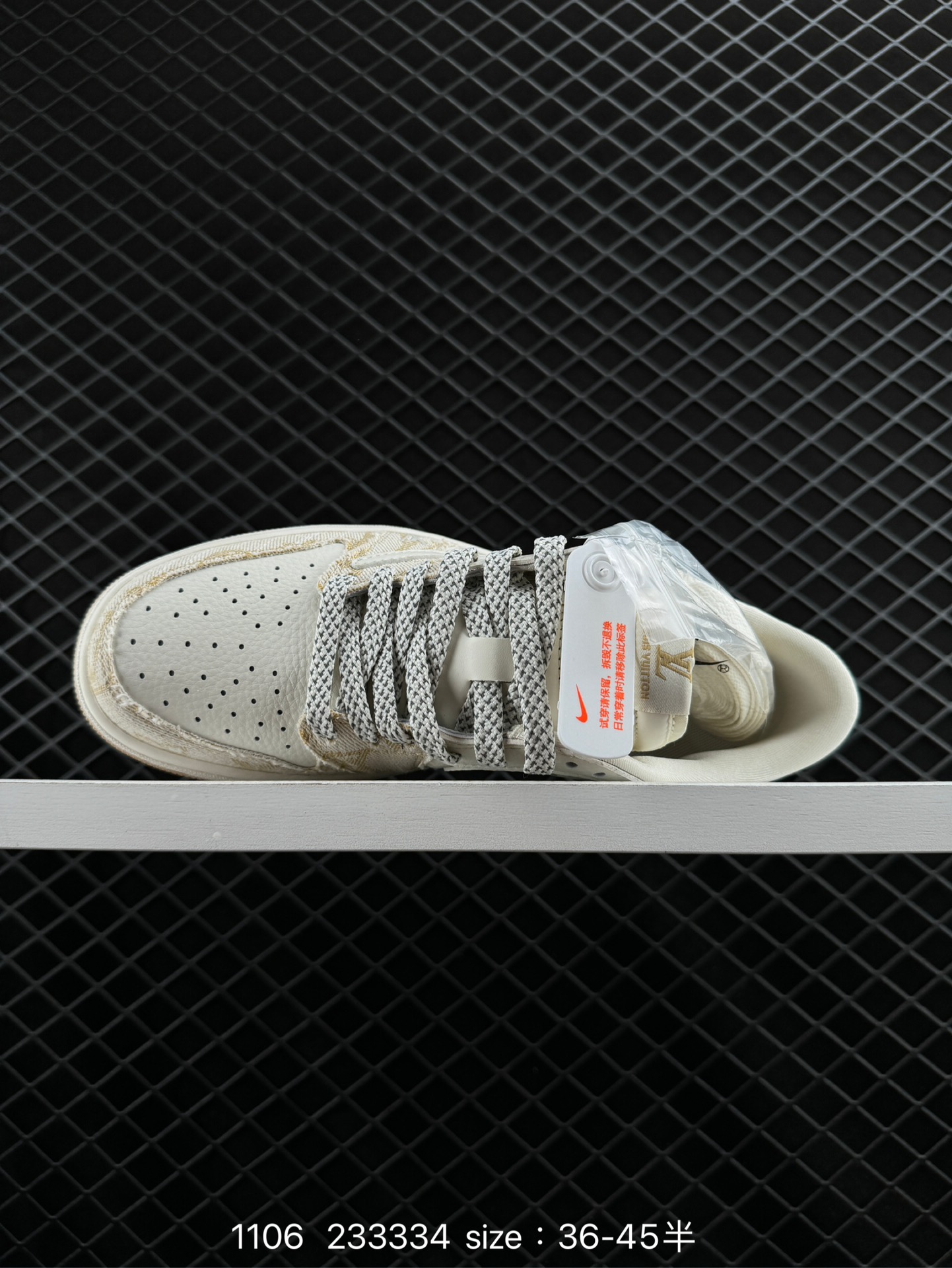 Travis Scott x Air Jordan 1 ” Reverse Mocha “